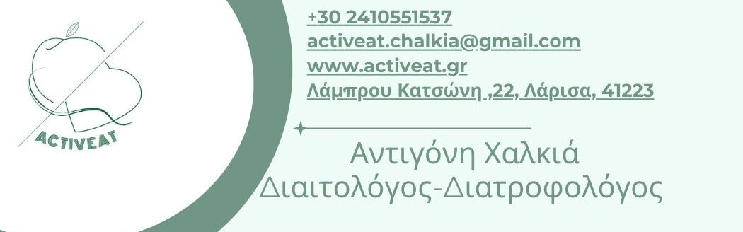 antichalkia@gmail.com